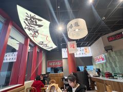 -极乐小煮·成都冒菜(科技绿洲店)