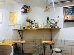 -白日梦奶茶