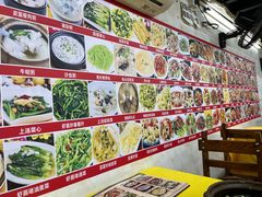 -汤氏美食台山水步特色黄鳝饭(龙津东路店)