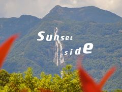 -广州锦绣香江度假别墅