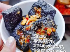 -黑色经典臭豆腐·湖南特产(坡子街店)