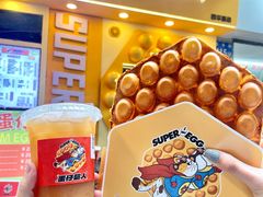 -蛋仔超人·鸡蛋仔·港奶(西华路店)