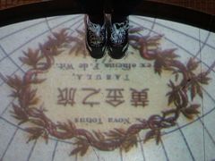 -黄金博物馆