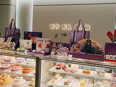 -GANSO元祖食品(大市口店)