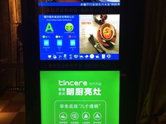 -纯K(打浦桥店)