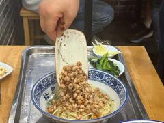 -裕兴记·三虾面(西北街总店)