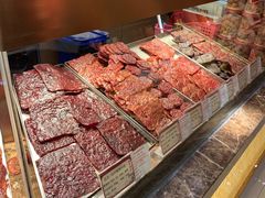 -美珍香(苏州中心商场店)