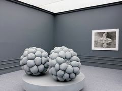 -上海宝龙美术馆