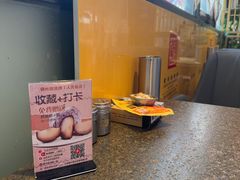 -锦州御烧烤·形象店(人民街店)
