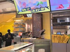 -花房村老火锅(巴南万达店)