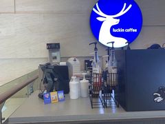 -瑞幸咖啡(解放碑英利大融城店)