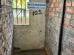 -吐斯廉屠杀博物馆