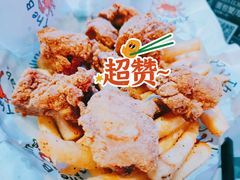 炸鸡块-The Boiling Crab宝灵蟹手抓海鲜(中国首店)