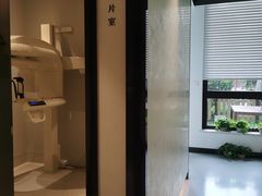 -齐玉齿科JADENTAL