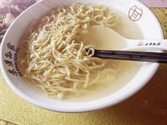 -孙家面馆(小康城店)