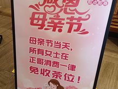 -正哥点心专家(上邦百汇城店)