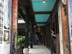 门面-喜洲翰林餐厅(董家百年老宅店)