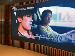-石家庄万象城