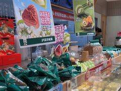 -泸溪河桃酥(欧尚店)