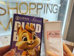 -松雷商业(南岗店)