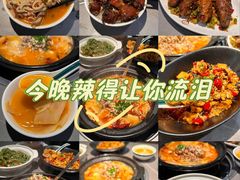 -李师傅脆肚(梅林店)