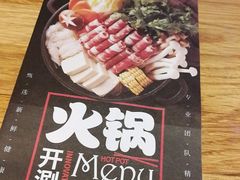 -佳思多食品料理超市(园区店)