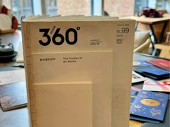 -亮雅轩图文快印连锁24小时(百子湾苹果社区店)