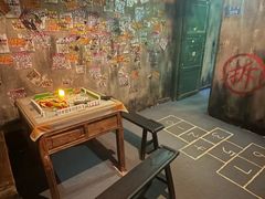 -明日世界密室轰趴·剧本桌游·箭馆团建(国贸店)