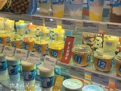 零售区-Blueglass酸奶(华贸购物中心店)