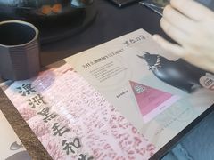 -黑牛の店·黑金店(沈阳万象城店)