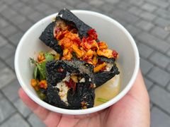 -黑色经典臭豆腐·湖南特产(坡子街店)