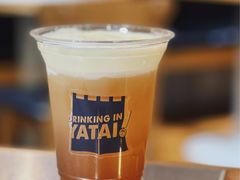 -火山屋台(新街口店)