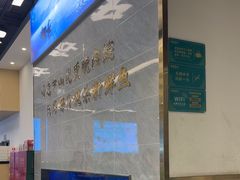 -粤顺渔坊·中山脆肉鲩火锅(清湖店)
