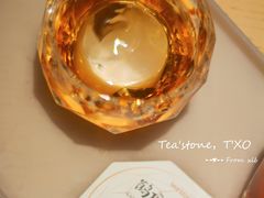 -tea'stone (万象天地店)