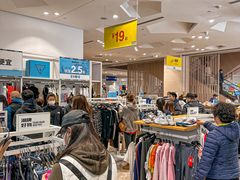 -BIGOFFS 超级折扣(仁恒伊势丹店)