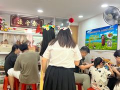 -凌舍好烧鹅(中山路店)