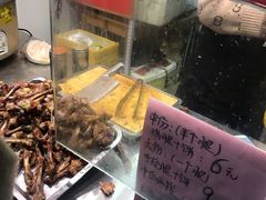-焖烤鸡腿饼(桃源路店)