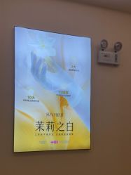 -长沙雅美医疗美容医院