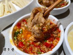-海底捞火锅(武胜路凯德广场店)