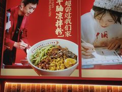 -味福记·本地特色菜(八一万达广场店)