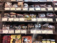 -么凤(波斯富街店)