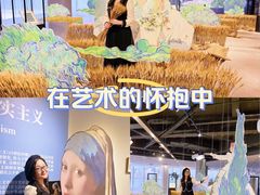 -辰熙ACX星海艺术中心