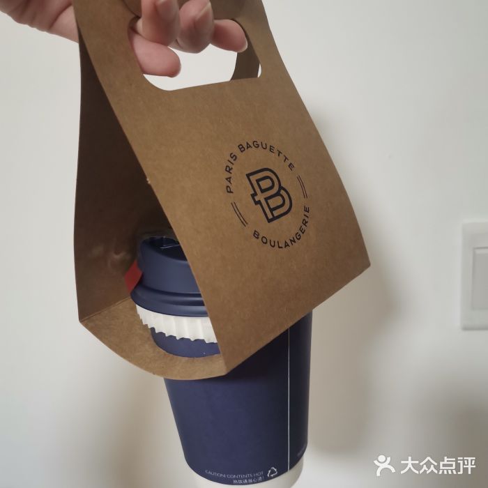 巴黎贝甜(来福士店)图片