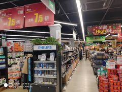-华润苏果(文昌巷社区店)