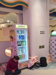 -奈尔宝家庭中心·亲子餐厅(苏州大悦城店)