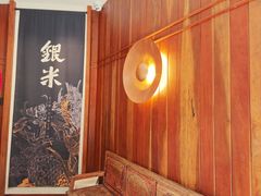 -银米·云南传统过桥米线(双廊黑金冠店)