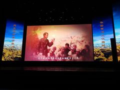 -陕北民歌大舞台