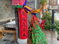 -青州古城