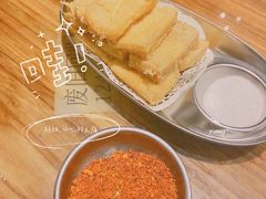 -三肥两瘦烤肉(鹿城店)