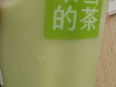 -奈雪的茶(石厦时代广场店)